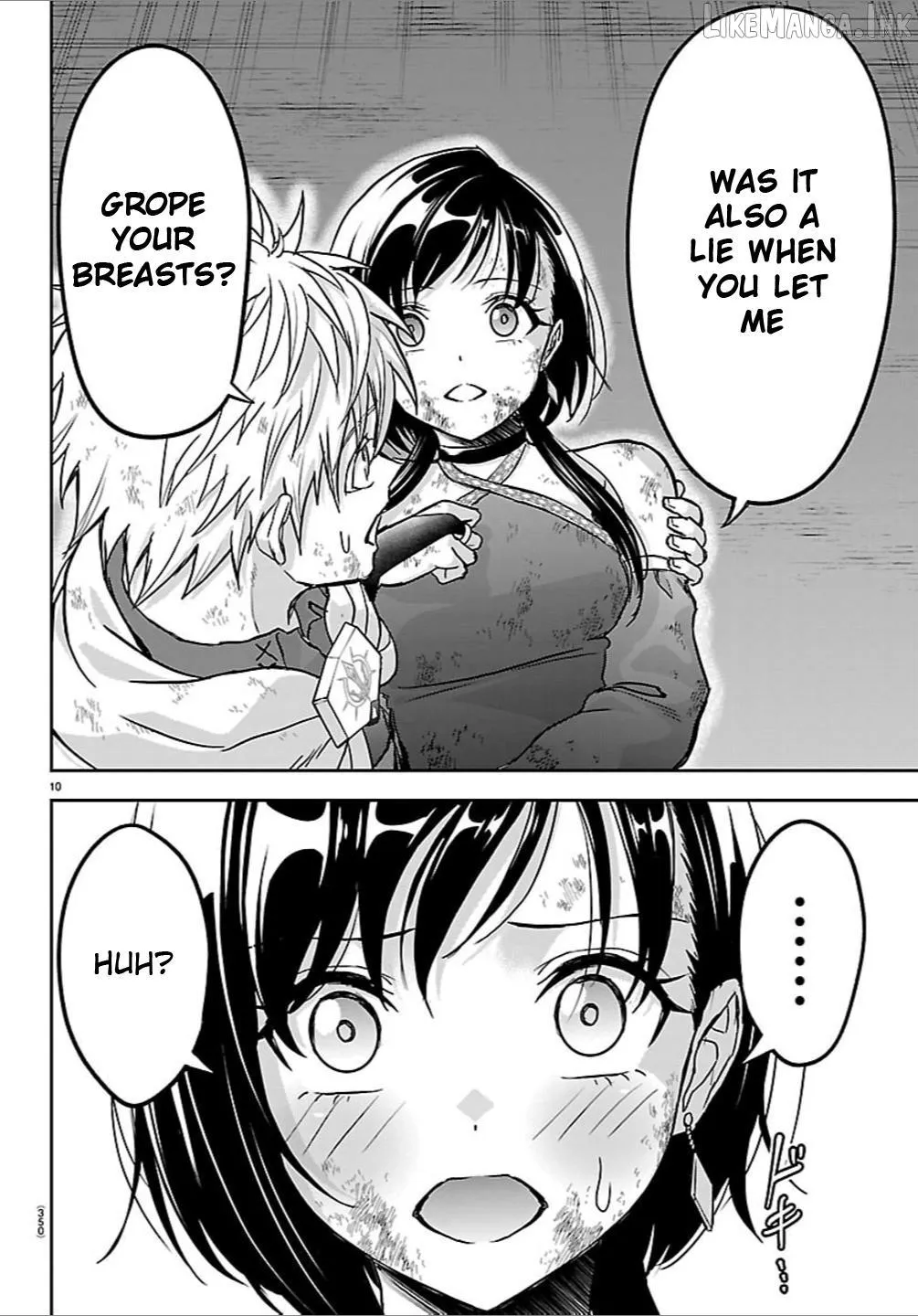Cherry Yuusha to Chapter 72 page 10 - 