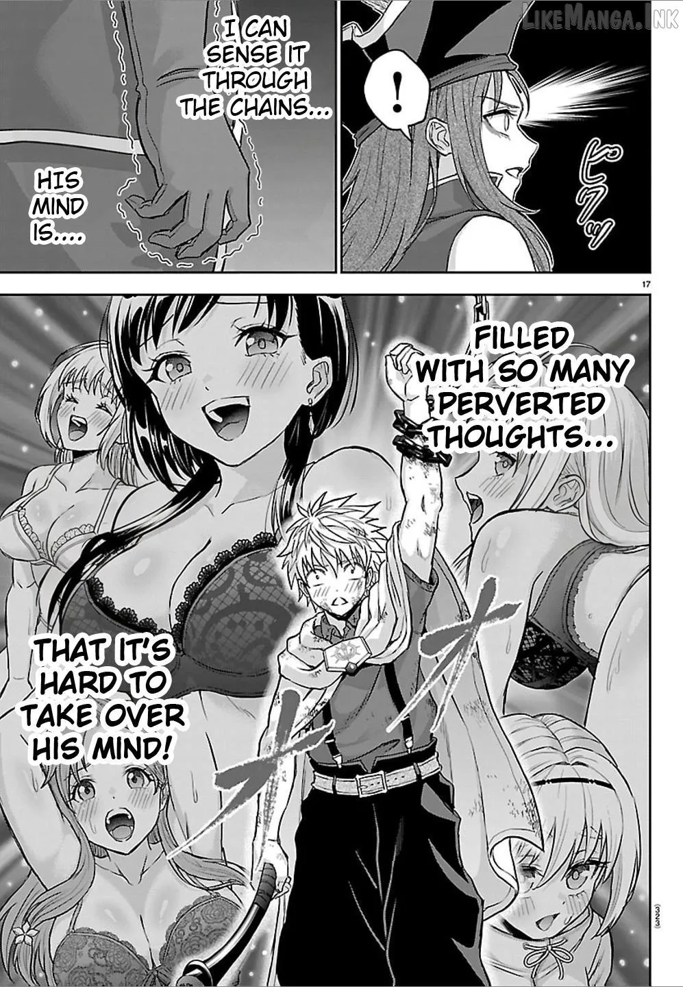Read Cherry Yuusha to chapter 73 image 15 on Lezhin