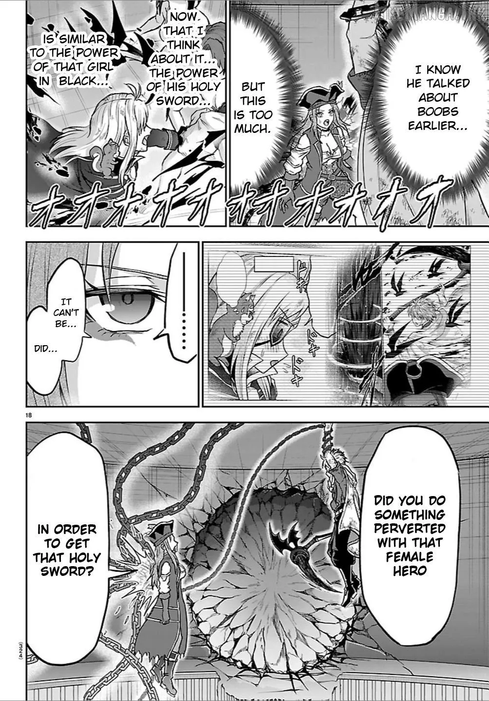 Read Cherry Yuusha to chapter 73 image 16 on Lezhin