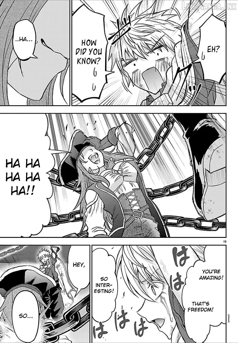 Read Cherry Yuusha to chapter 73 image 17 on Lezhin