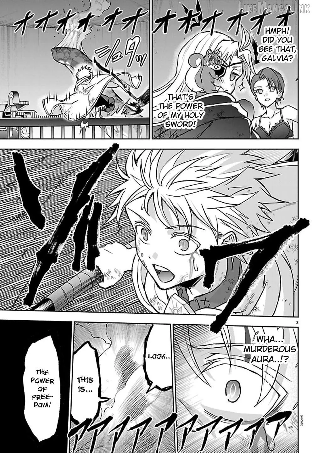 Read Cherry Yuusha to chapter 73 image 2 on Lezhin