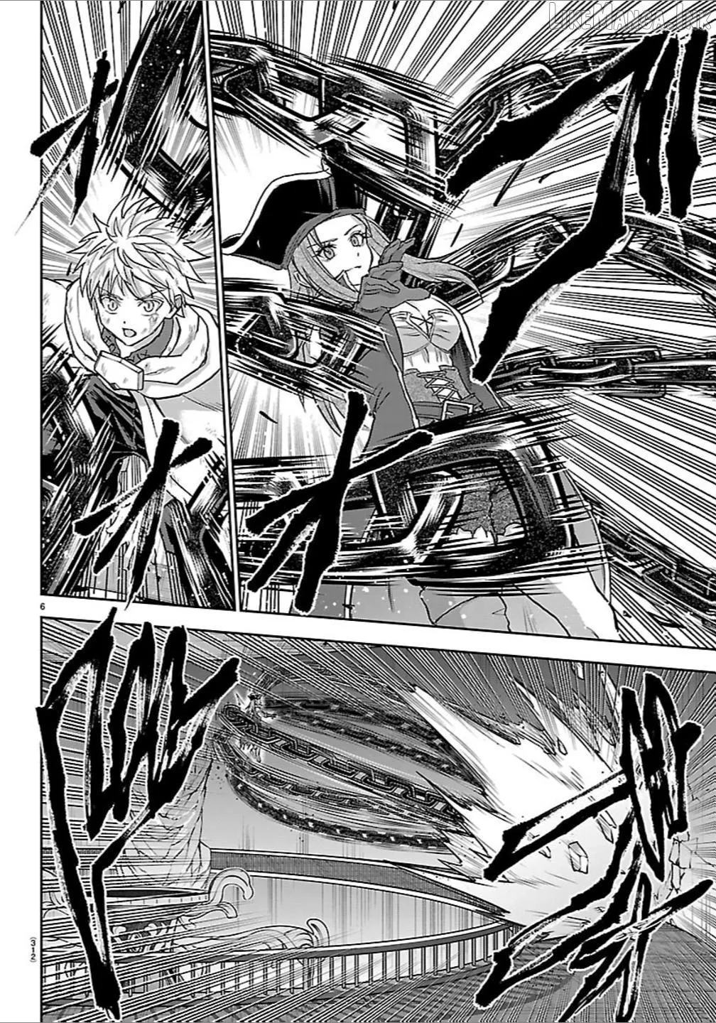 Read Cherry Yuusha to chapter 73 image 4 on Lezhin