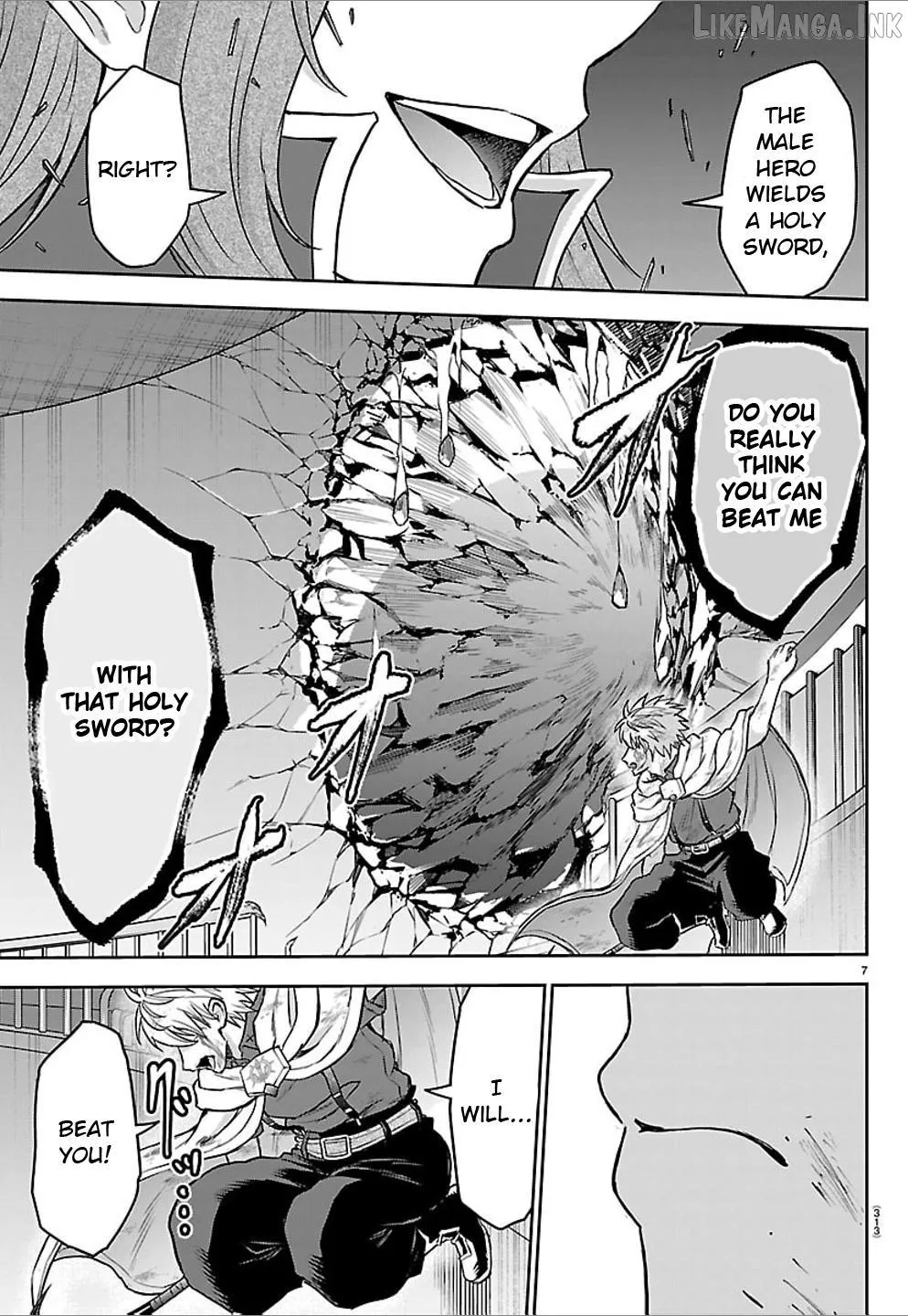 Read Cherry Yuusha to chapter 73 image 5 on Lezhin