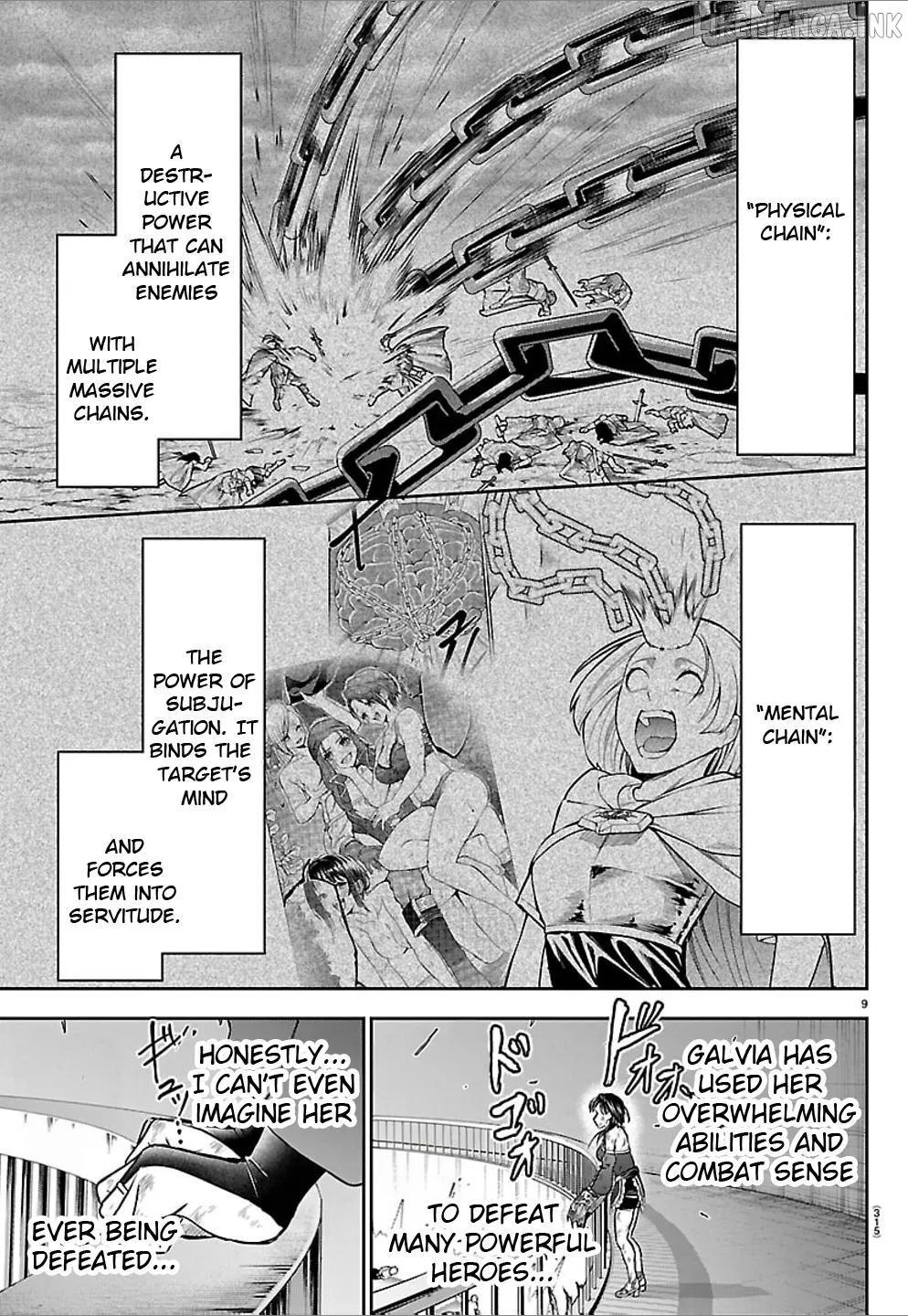 Read Cherry Yuusha to chapter 73 image 7 on Lezhin