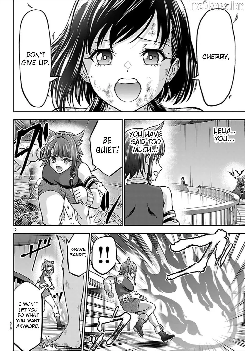 Read Cherry Yuusha to chapter 73 image 8 on Lezhin