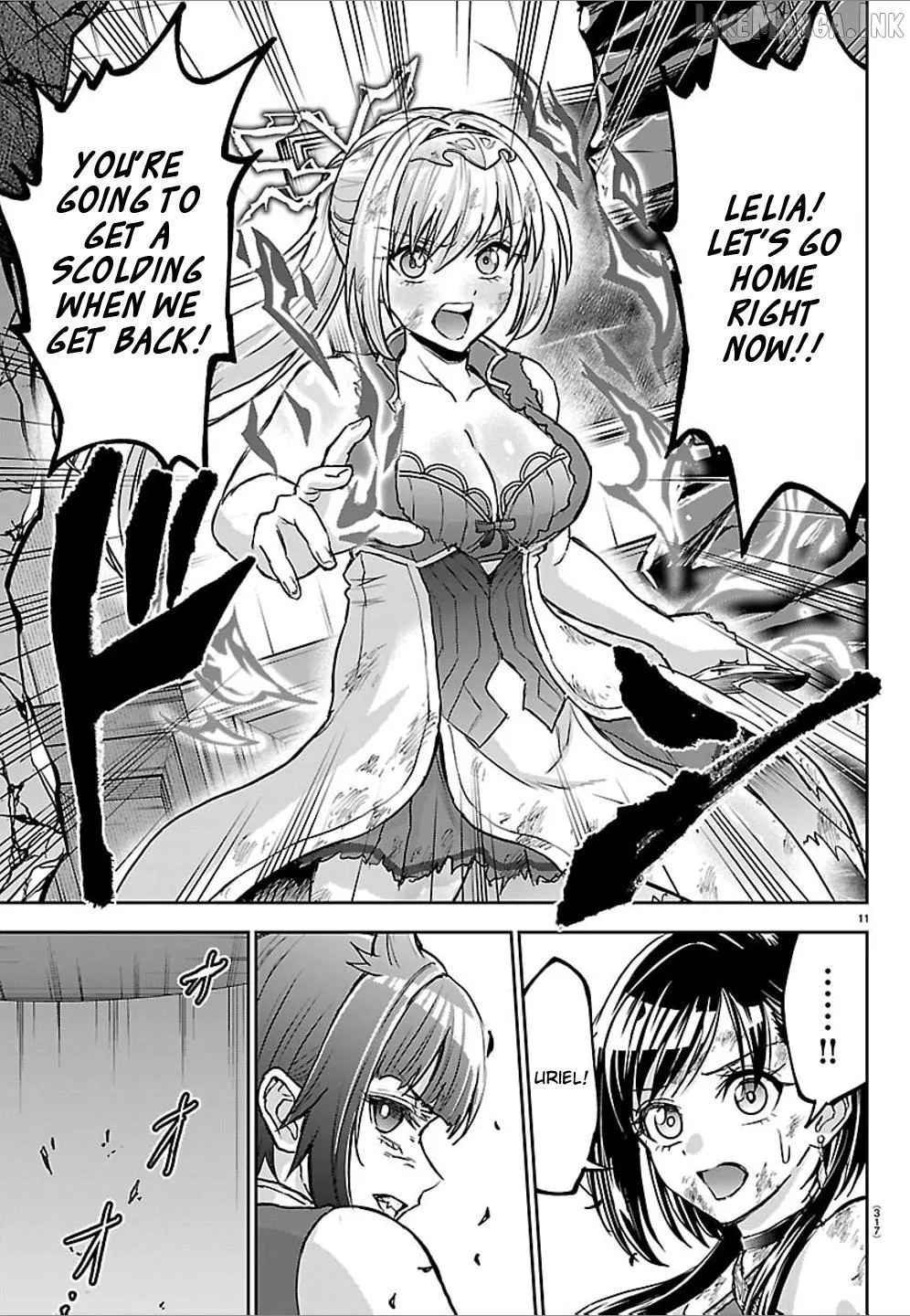 Read Cherry Yuusha to chapter 73 image 9 on Lezhin