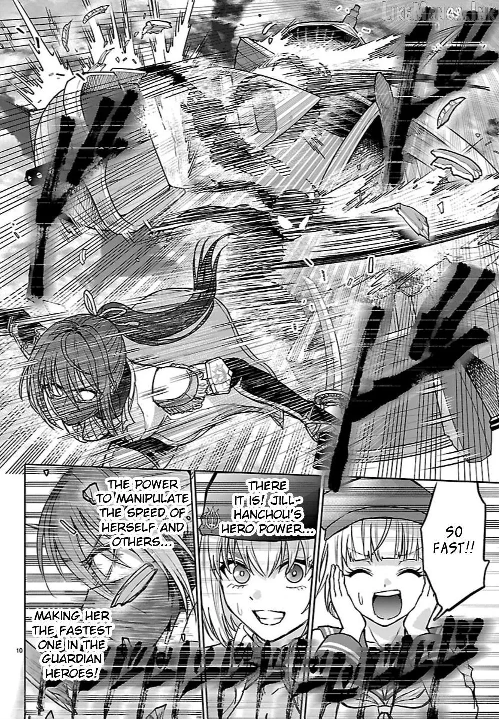 Read Cherry Yuusha to chapter 74 image 10 on Lezhin