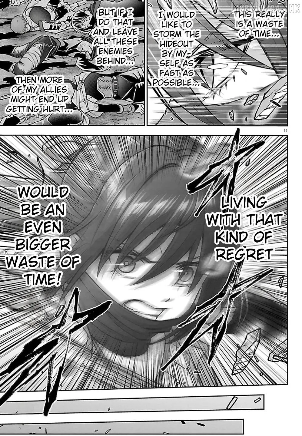 Read Cherry Yuusha to chapter 74 image 11 on Lezhin