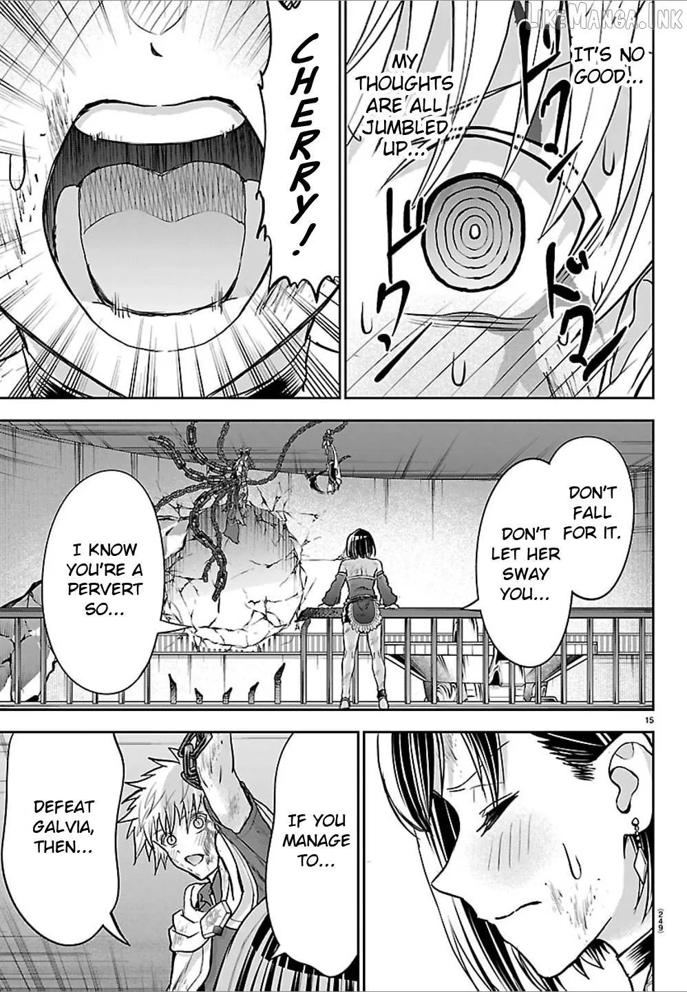 Read Cherry Yuusha to chapter 74 image 15 on Lezhin
