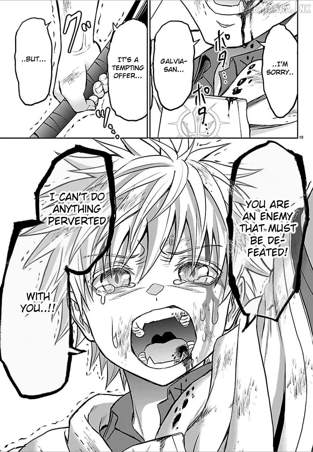 Read Cherry Yuusha to chapter 74 image 19 on Lezhin