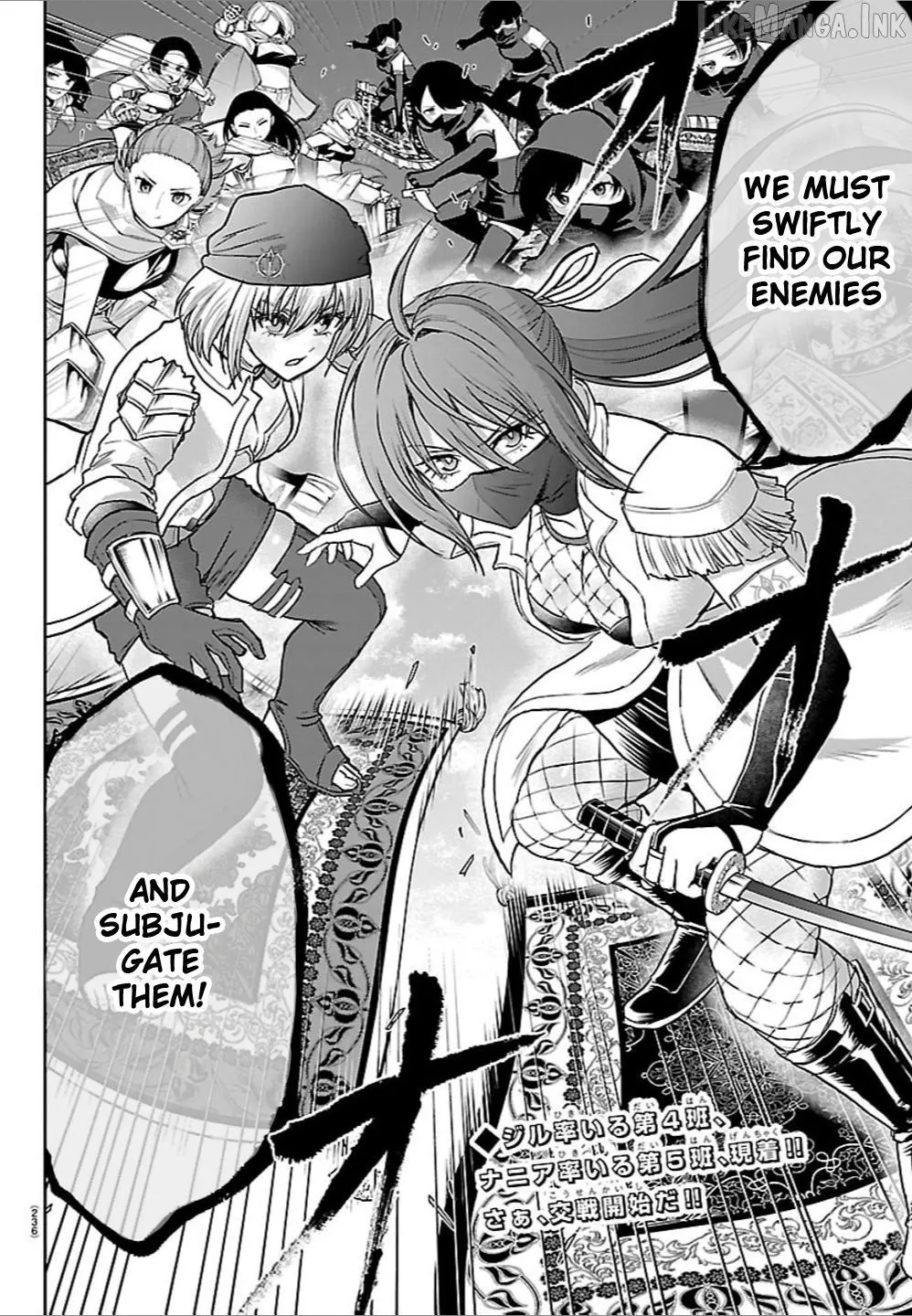 Read Cherry Yuusha to chapter 74 image 2 on Lezhin