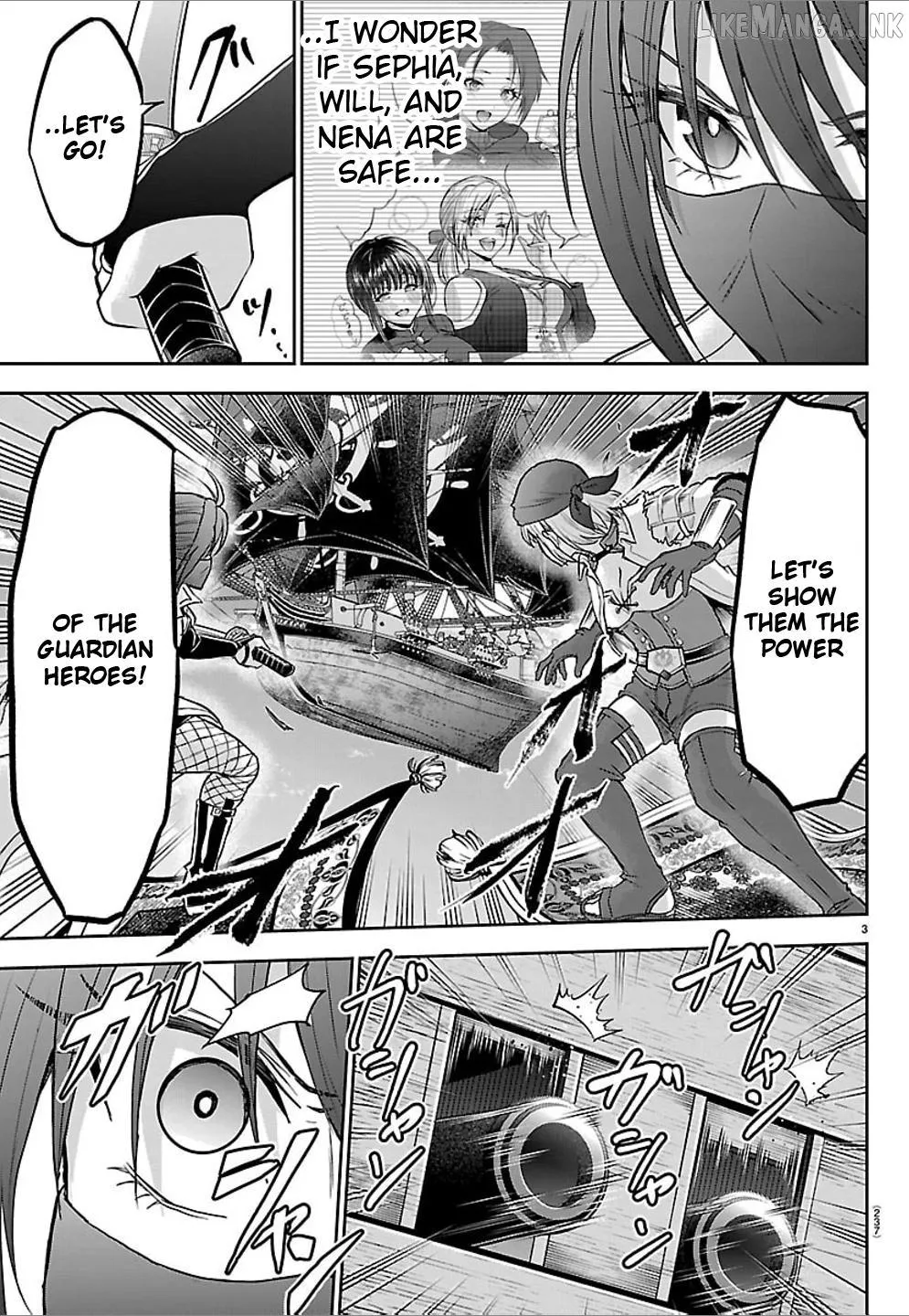 Read Cherry Yuusha to chapter 74 image 3 on Lezhin