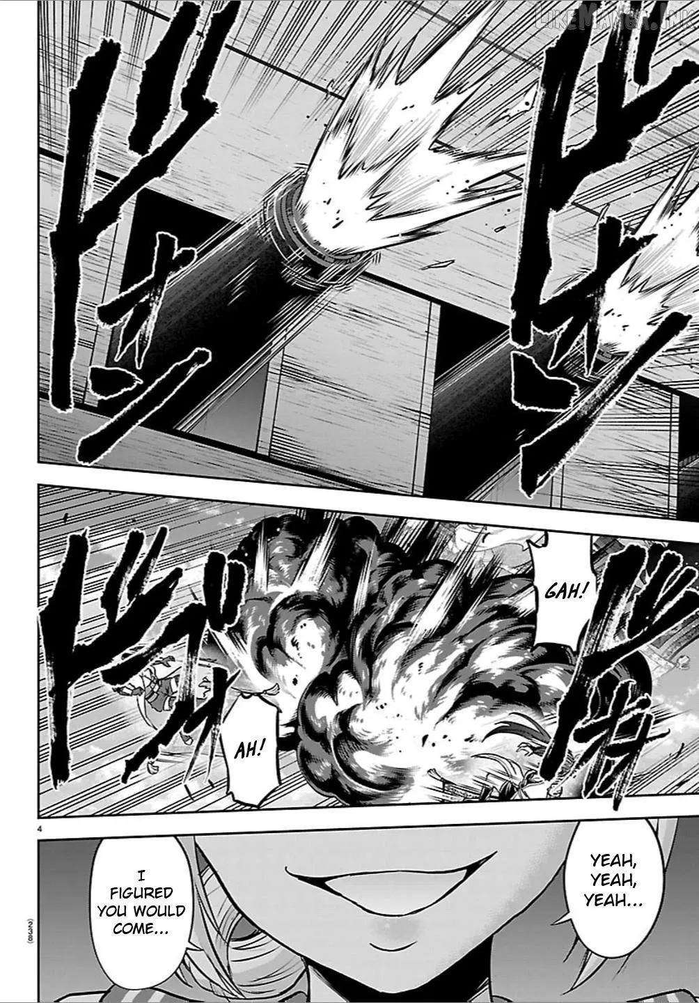 Read Cherry Yuusha to chapter 74 image 4 on Lezhin