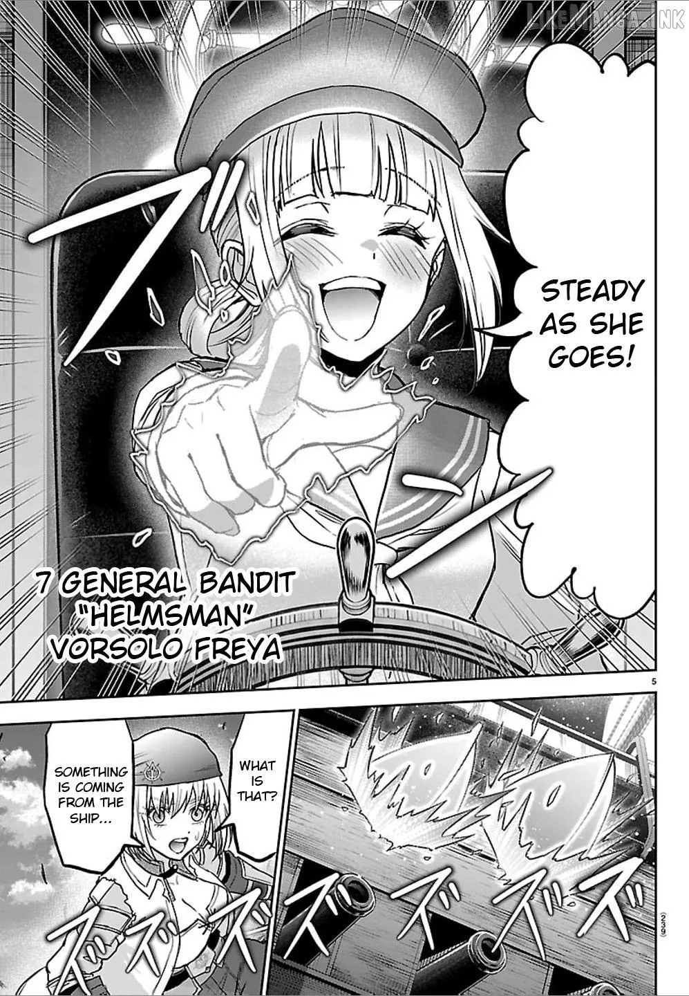 Read Cherry Yuusha to chapter 74 image 5 on Lezhin