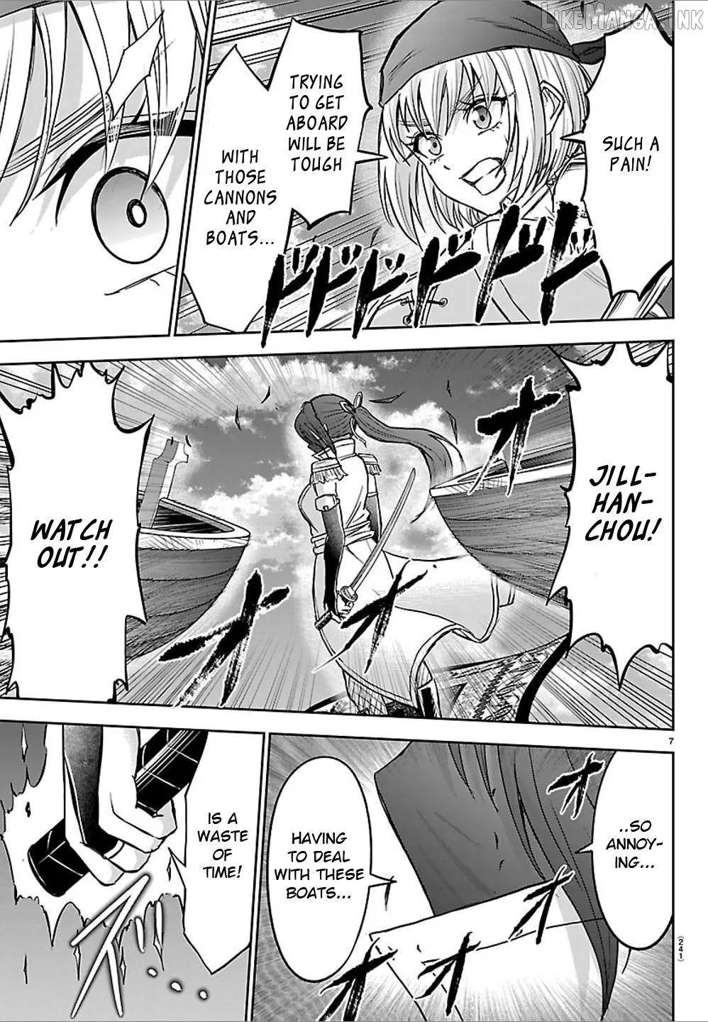 Read Cherry Yuusha to chapter 74 image 7 on Lezhin