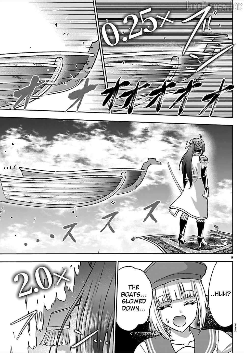 Read Cherry Yuusha to chapter 74 image 9 on Lezhin