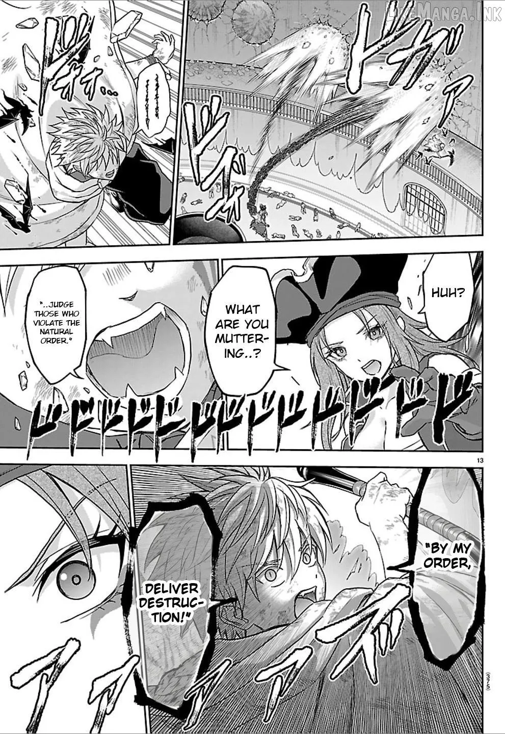 Read Cherry Yuusha to chapter 75 image 12 on Lezhin