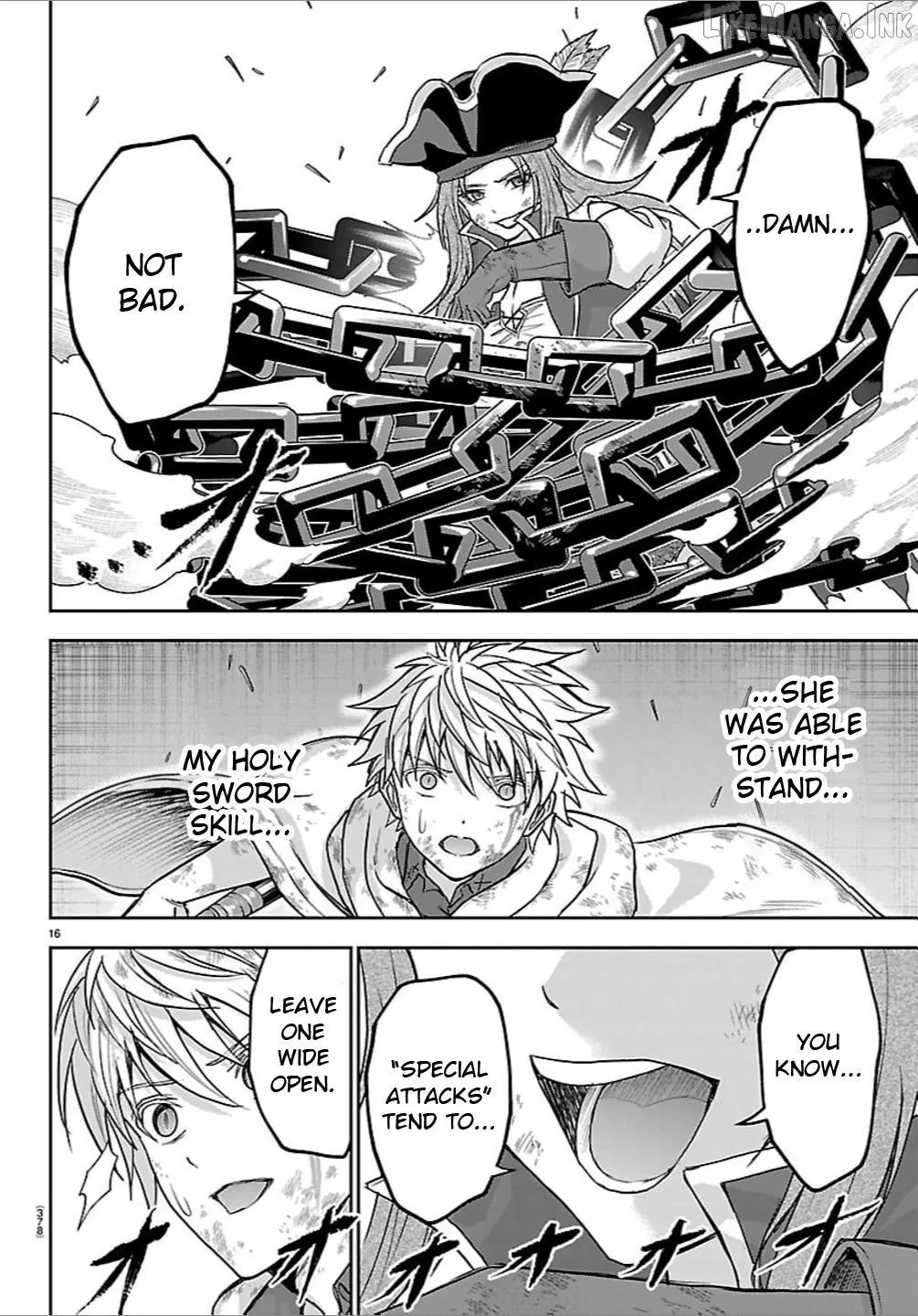 Read Cherry Yuusha to chapter 75 image 14 on Lezhin