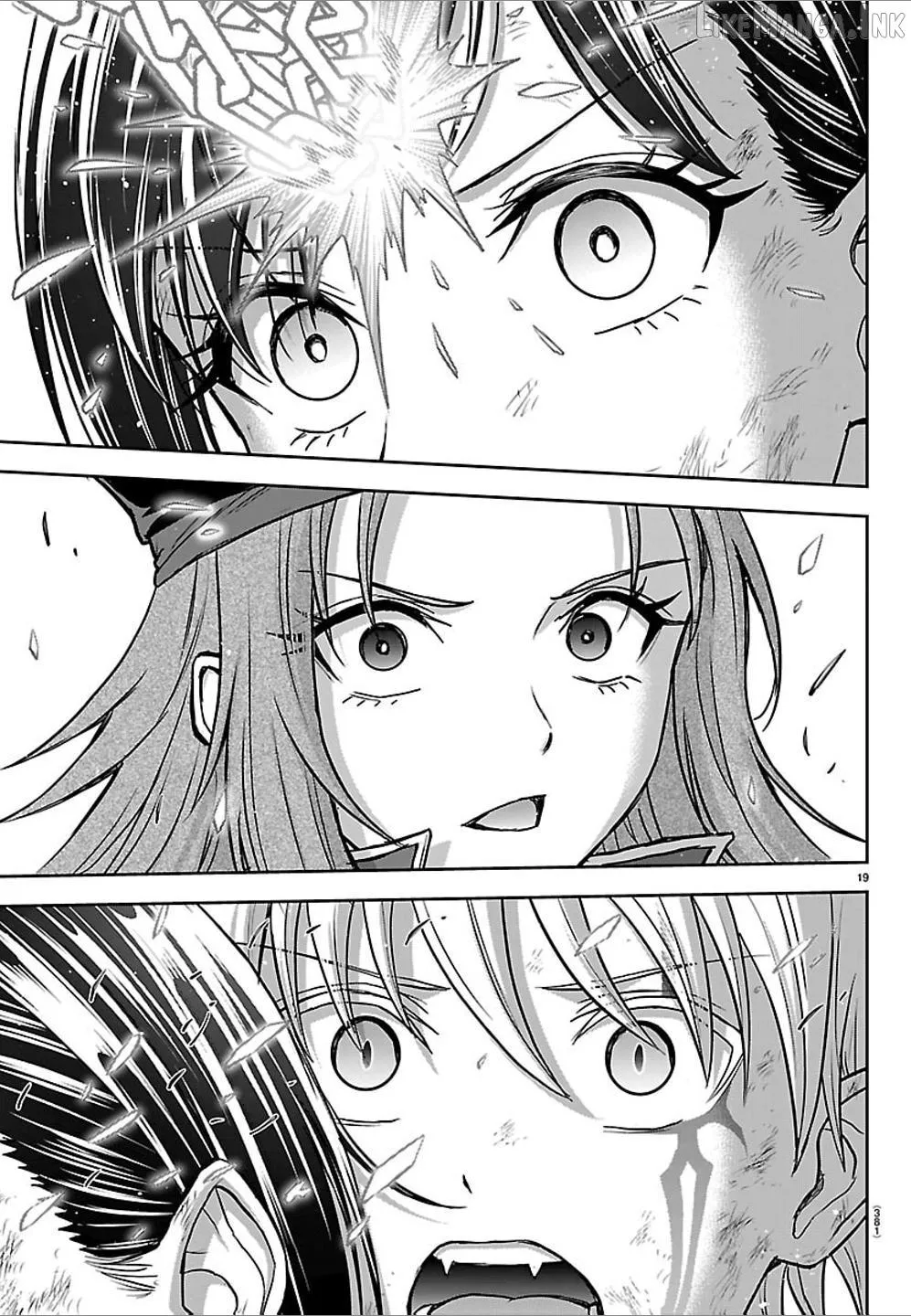 Read Cherry Yuusha to chapter 75 image 17 on Lezhin
