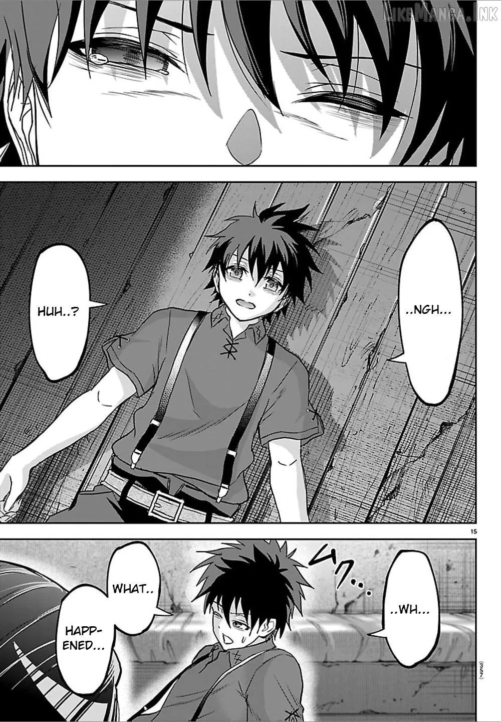 Read Cherry Yuusha to chapter 76 image 14 on Lezhin