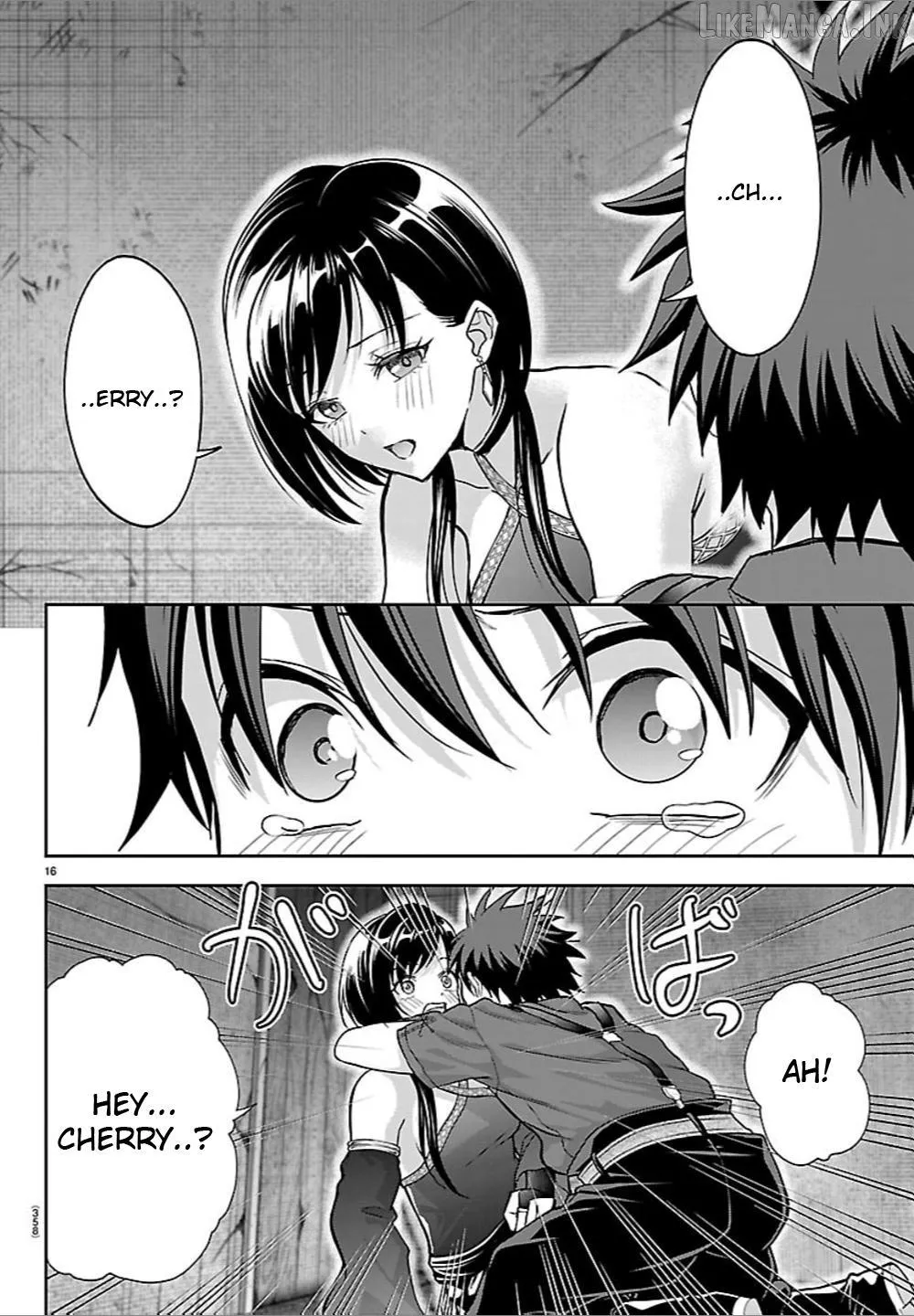Read Cherry Yuusha to chapter 76 image 15 on Lezhin