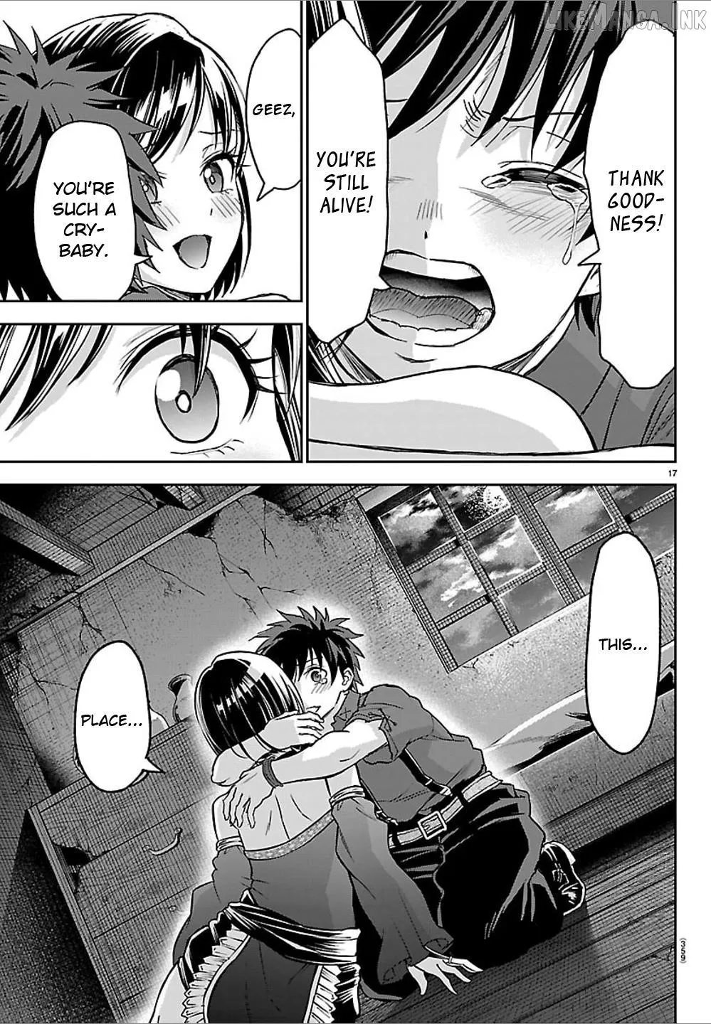 Read Cherry Yuusha to chapter 76 image 16 on Lezhin