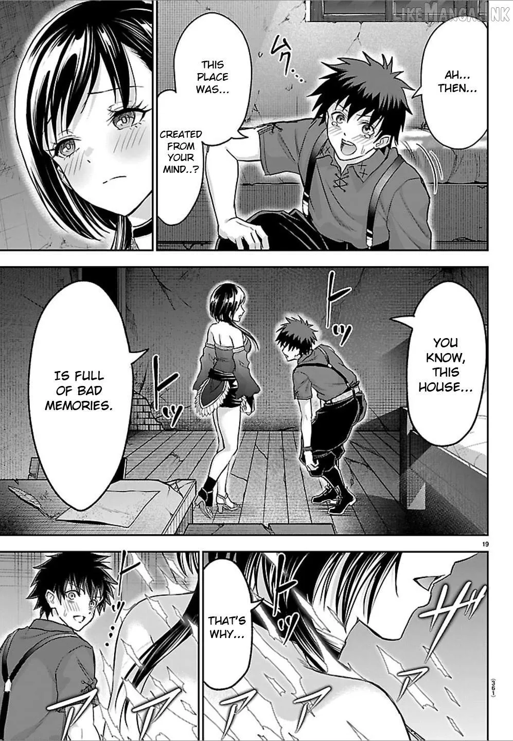 Read Cherry Yuusha to chapter 76 image 18 on Lezhin