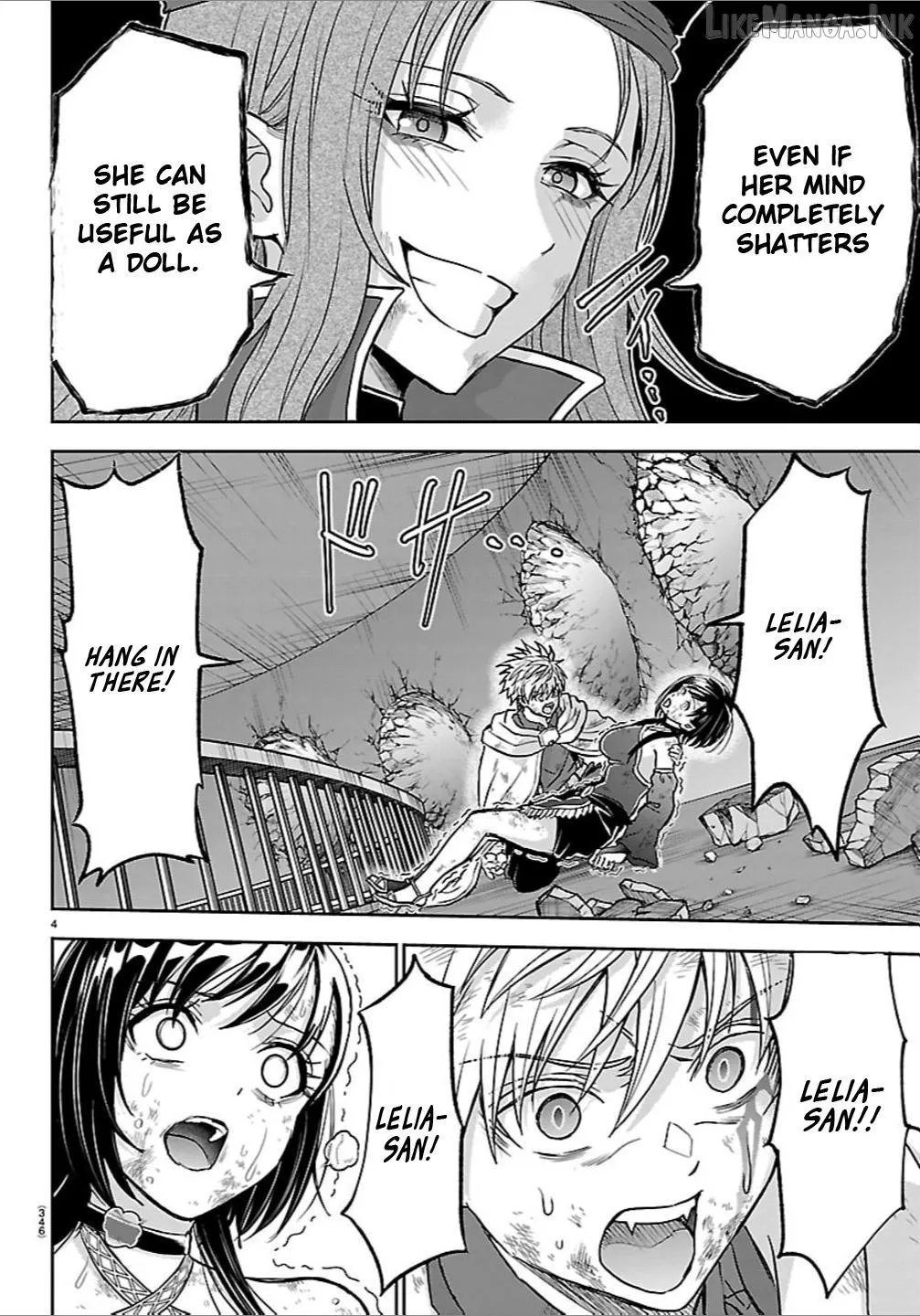 Read Cherry Yuusha to chapter 76 image 3 on Lezhin