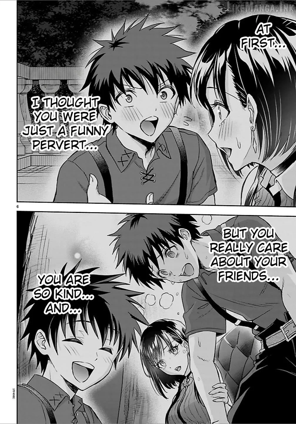 Read Cherry Yuusha to chapter 76 image 5 on Lezhin
