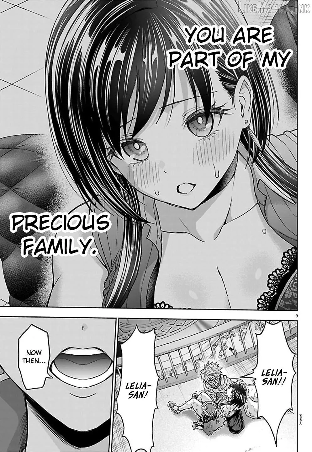 Read Cherry Yuusha to chapter 76 image 8 on Lezhin