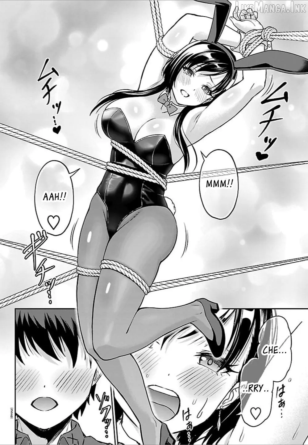 Read Cherry Yuusha to chapter 77 image 10 on Lezhin