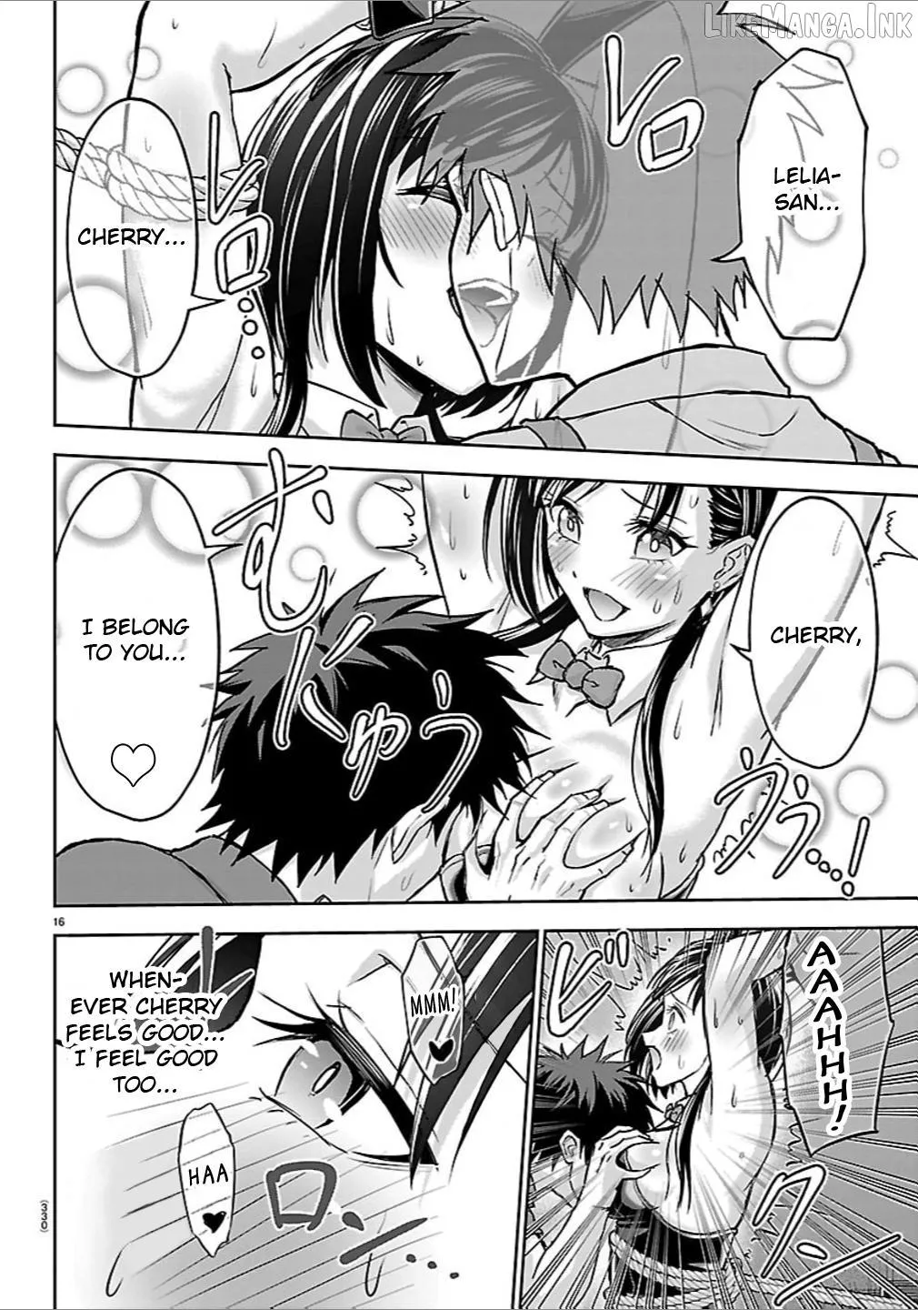 Read Cherry Yuusha to chapter 77 image 14 on Lezhin
