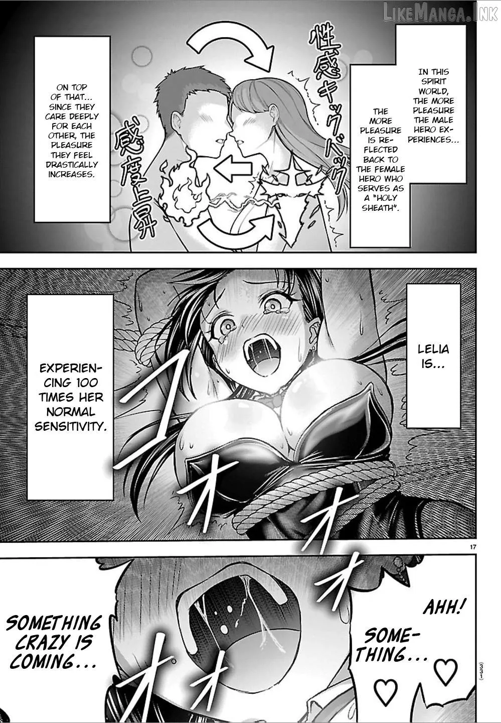 Read Cherry Yuusha to chapter 77 image 15 on Lezhin
