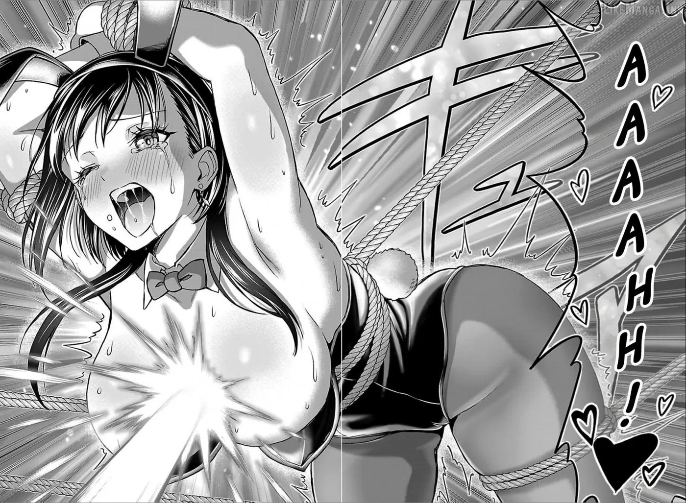 Read Cherry Yuusha to chapter 77 image 16 on Lezhin