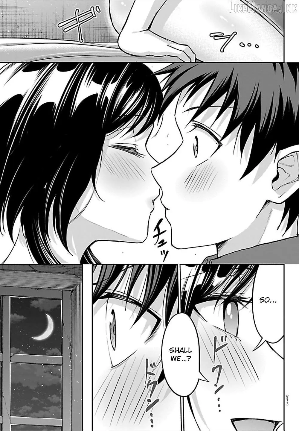 Read Cherry Yuusha to chapter 77 image 2 on Lezhin