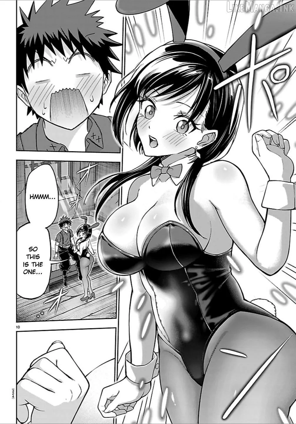 Read Cherry Yuusha to chapter 77 image 8 on Lezhin