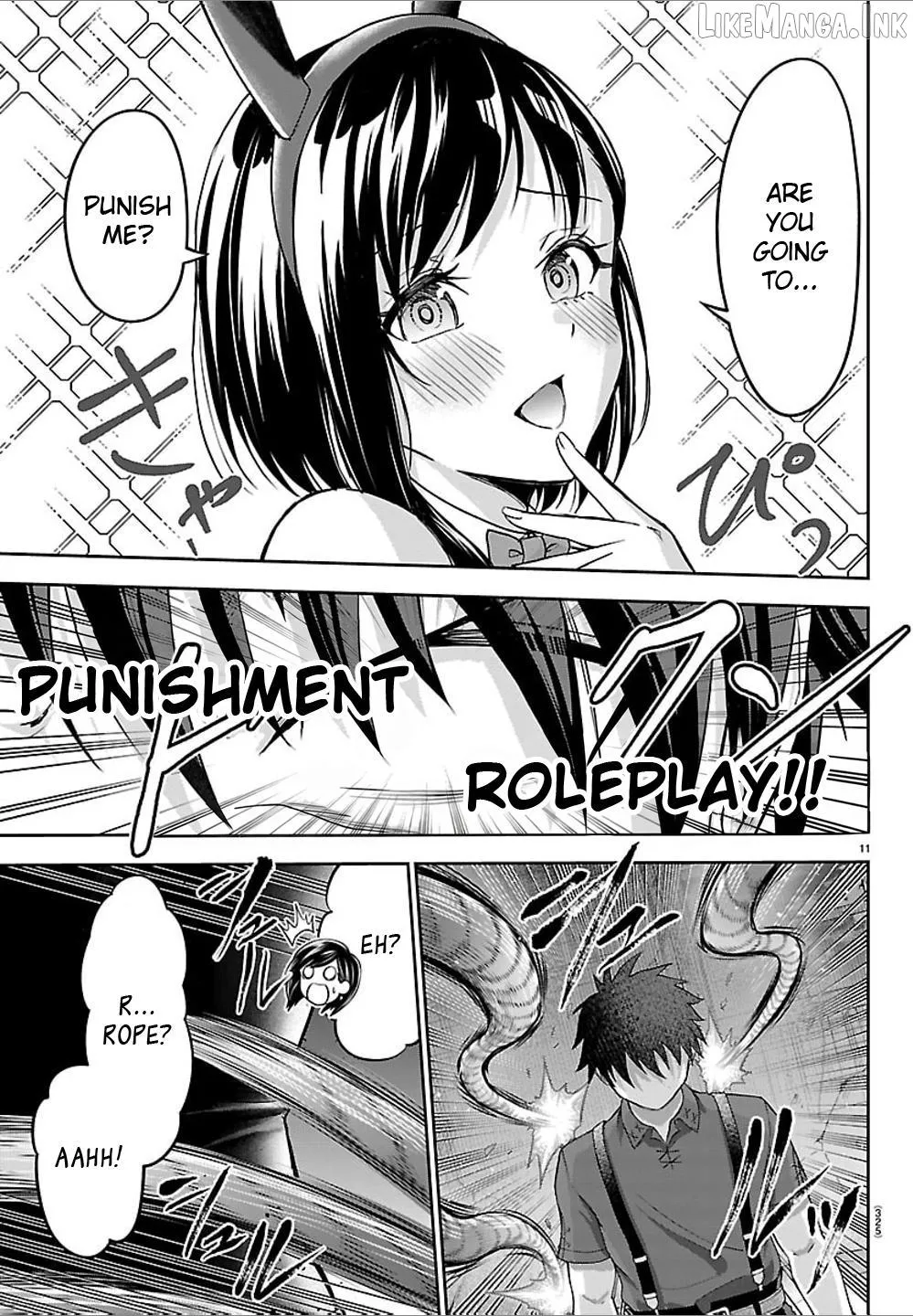 Read Cherry Yuusha to chapter 77 image 9 on Lezhin