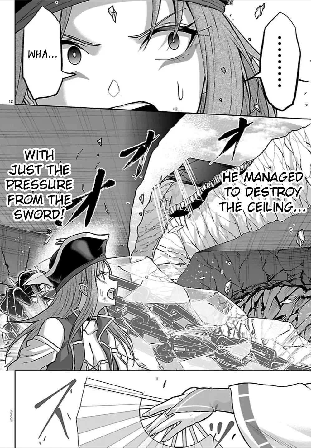 Read Cherry Yuusha to chapter 78 image 10 on Lezhin