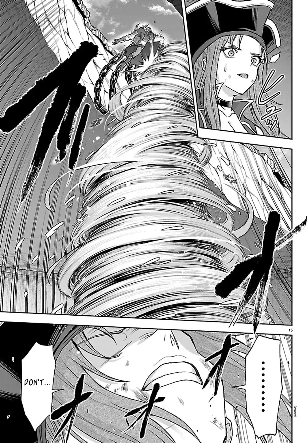 Read Cherry Yuusha to chapter 78 image 13 on Lezhin