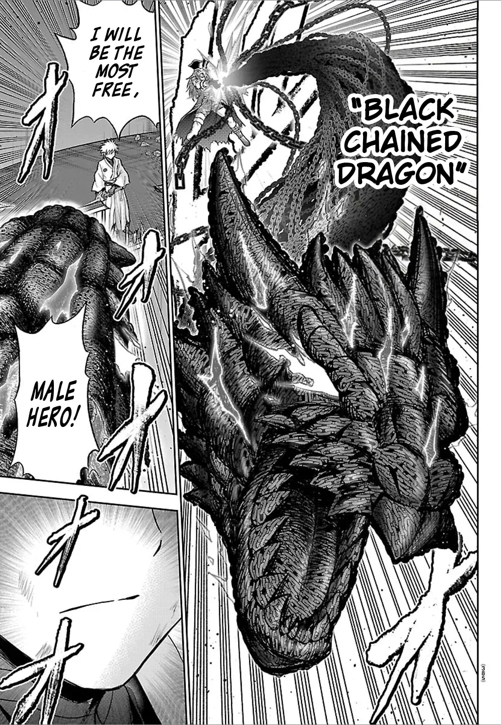 Read Cherry Yuusha to chapter 78 image 15 on Lezhin