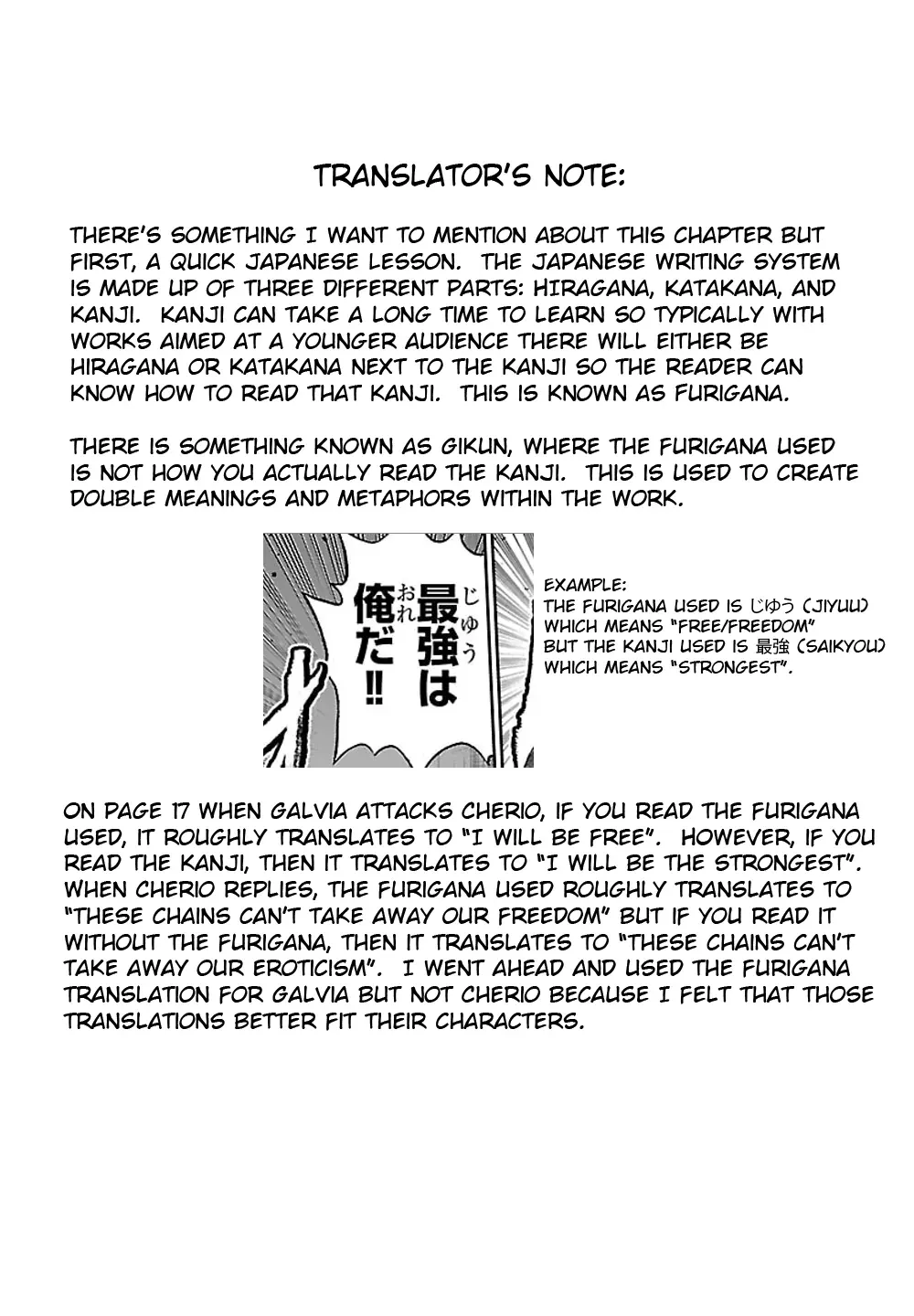 Read Cherry Yuusha to chapter 78 image 18 on Lezhin