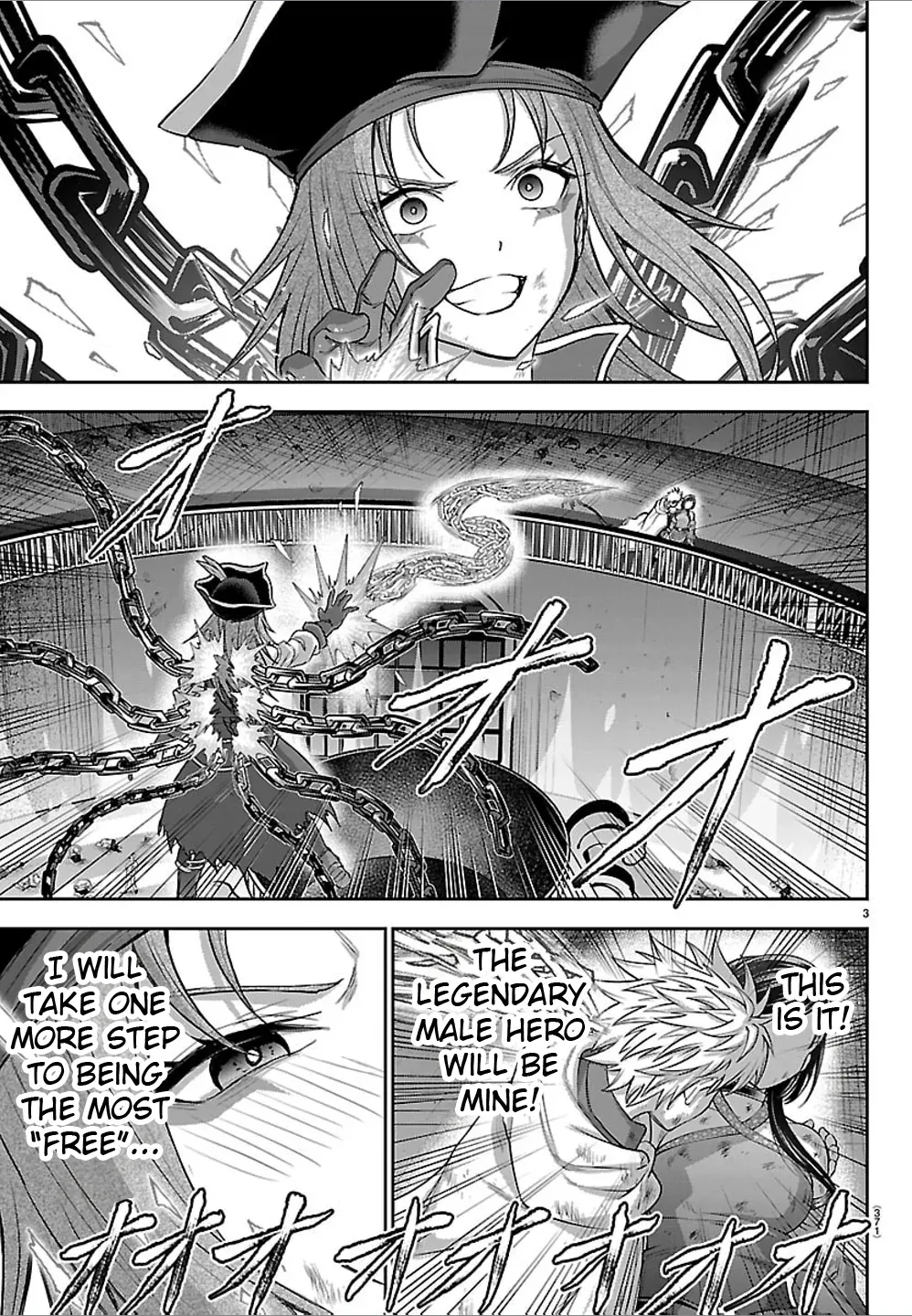 Read Cherry Yuusha to chapter 78 image 2 on Lezhin