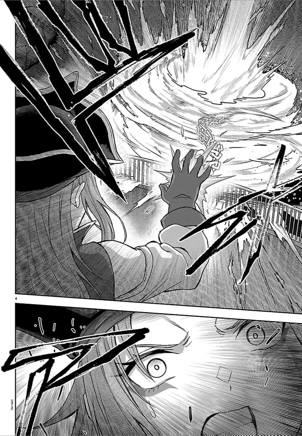 Read Cherry Yuusha to chapter 78 image 3 on Lezhin