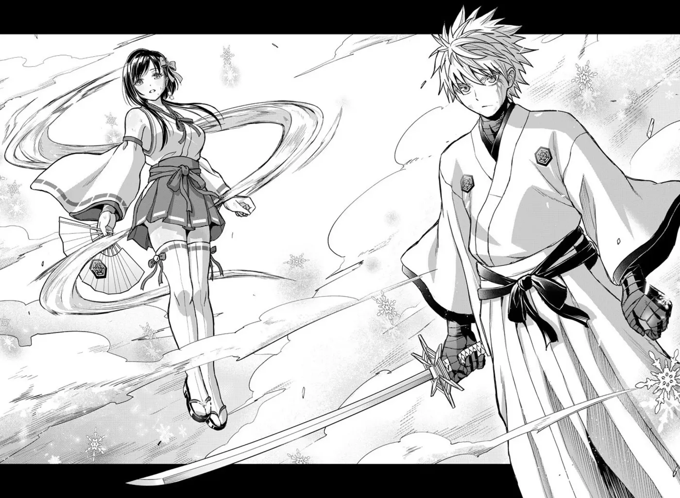 Read Cherry Yuusha to chapter 78 image 5 on Lezhin