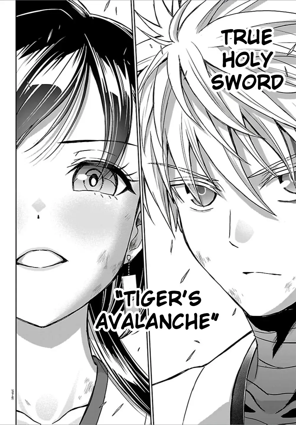 Read Cherry Yuusha to chapter 78 image 6 on Lezhin