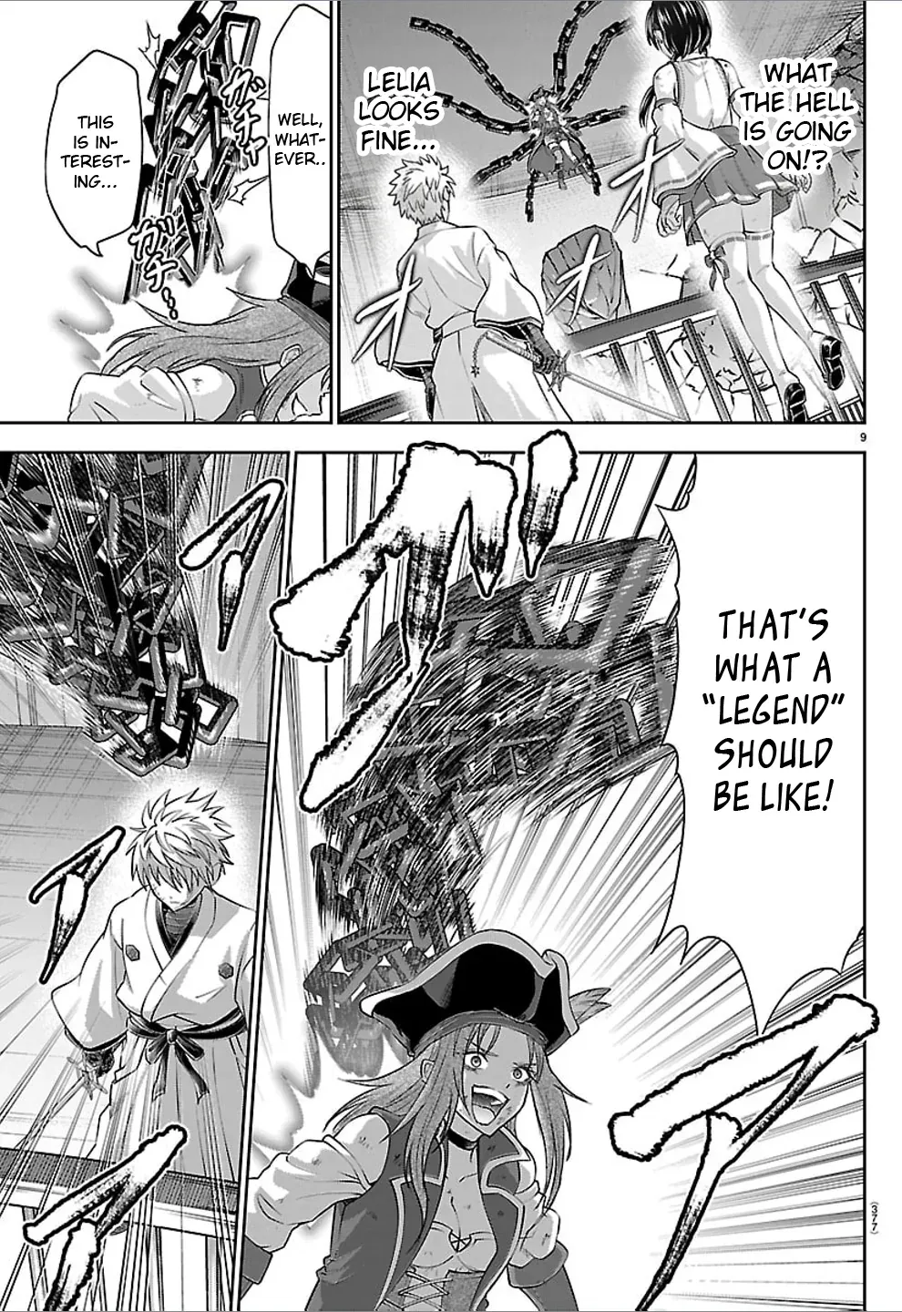 Read Cherry Yuusha to chapter 78 image 7 on Lezhin