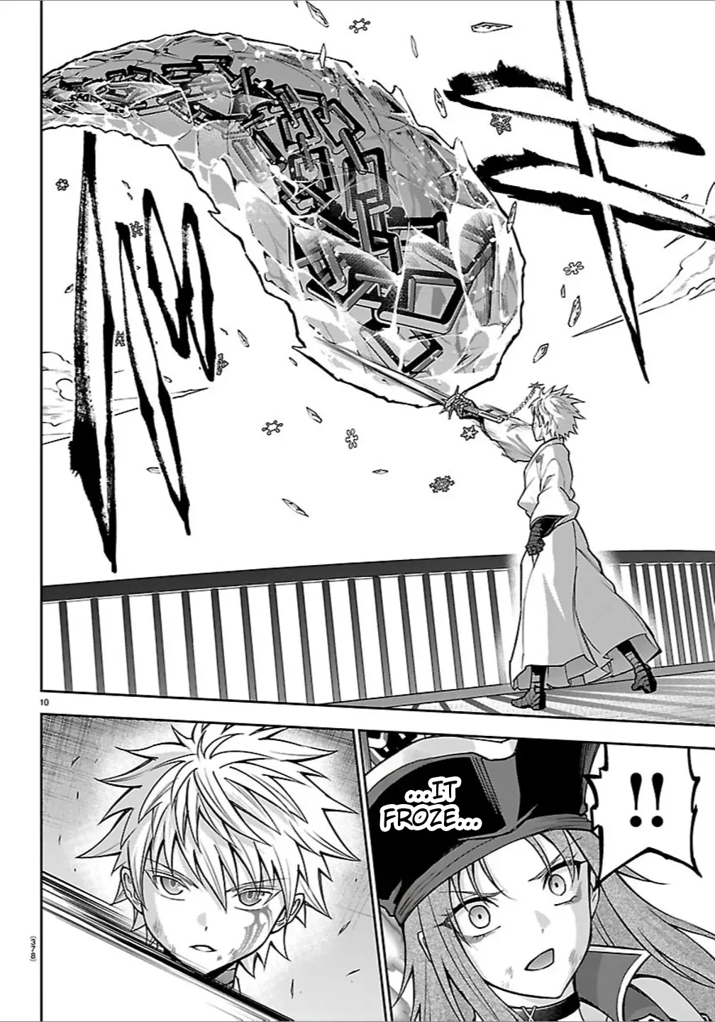 Read Cherry Yuusha to chapter 78 image 8 on Lezhin