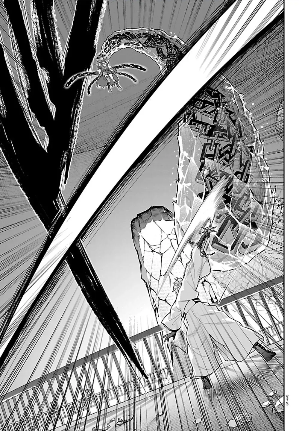 Read Cherry Yuusha to chapter 78 image 9 on Lezhin