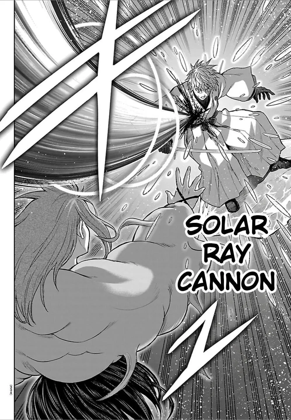 Cherry Yuusha to Chapter 79 page 17 - 