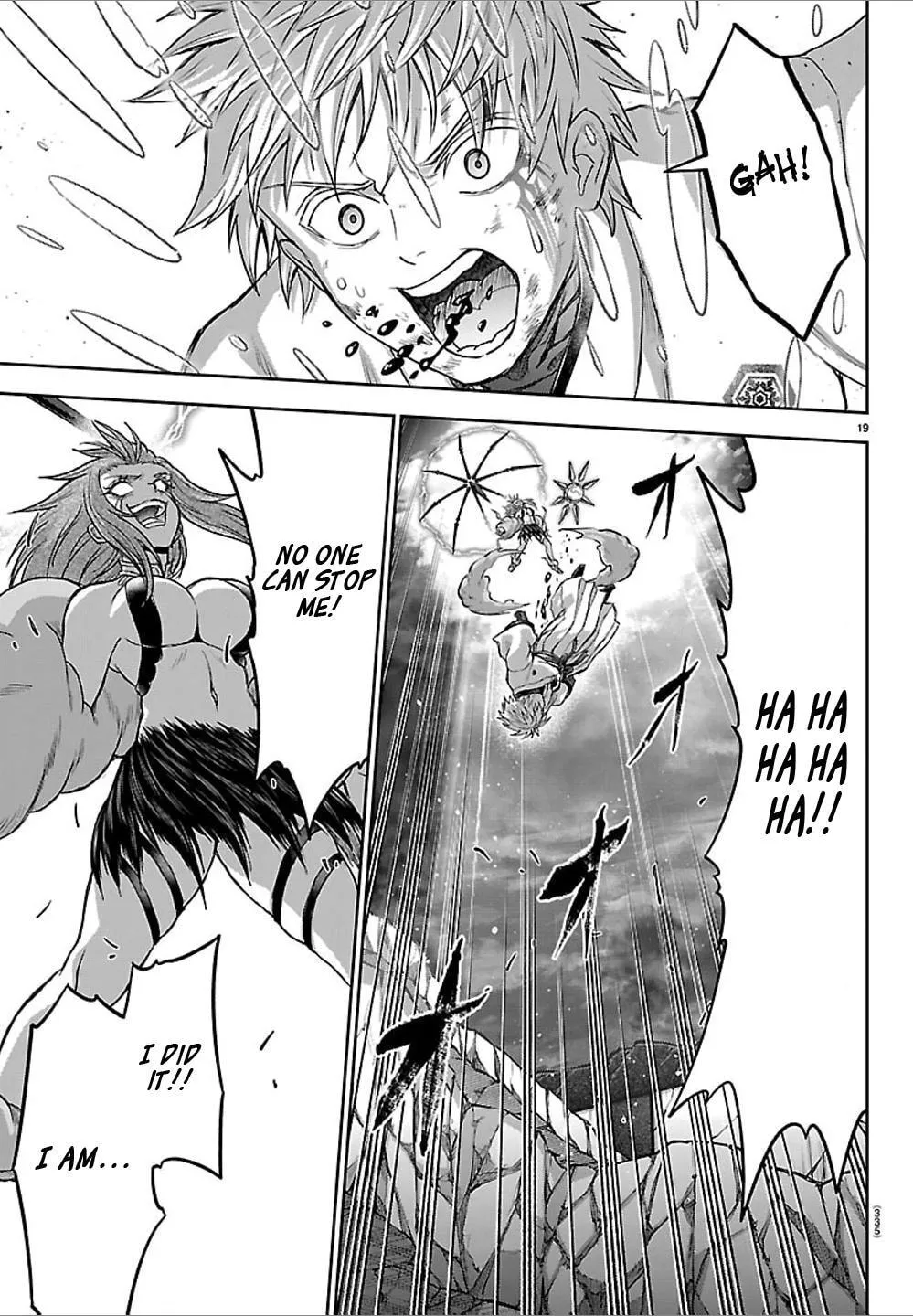 Cherry Yuusha to Chapter 79 page 18 - 